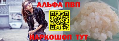 твердый Малоярославец
