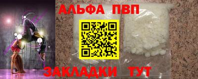 твердый Малоярославец