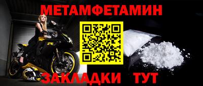 твердый Малоярославец