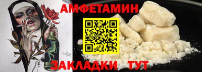 MDMA Premium VHQ Азнакаево