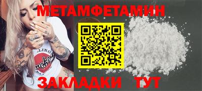 твердый Малоярославец