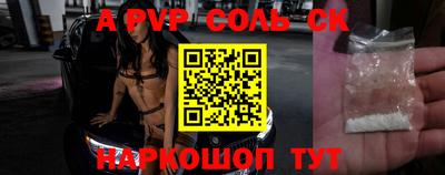 твердый Малоярославец