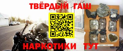 MDMA Premium VHQ Азнакаево