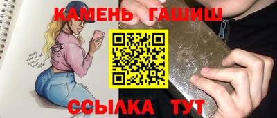 твердый Малоярославец