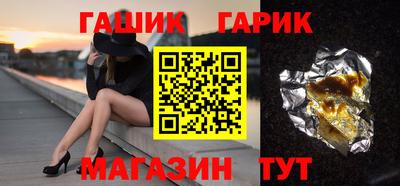 твердый Малоярославец