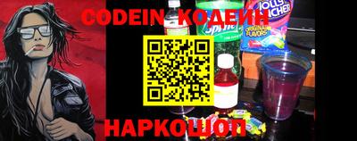 mdma Малгобек