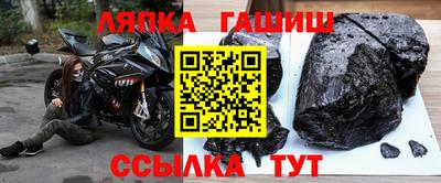 MDMA Premium VHQ Азнакаево