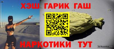 MDMA Premium VHQ Азнакаево