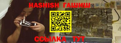 кристаллы Абакан