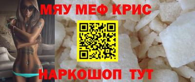 mdma Малгобек