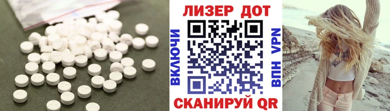 блэк спрут маркетплейс  Чистополь  ЛСД экстази ecstasy 